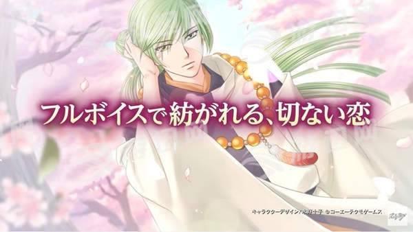 遥远时空中Ultimate最新版