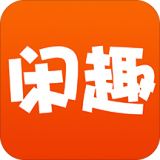 闲趣商城免费版