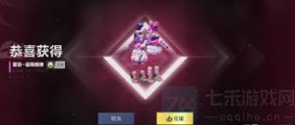 和平精英如何抽取所有赛季皮肤