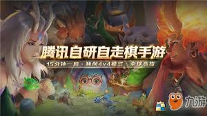 七骑士重生霍金哥布林部族长技能是什么
