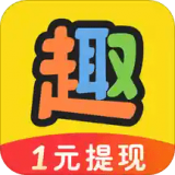 智趣答题最新版