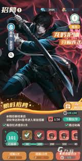 盗墓笔记手游中哪个角色最厉害