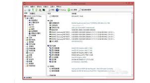 aida64硬件检测工具如何显示华氏温度