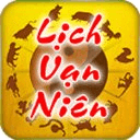 LịchVạnNi&#官网版