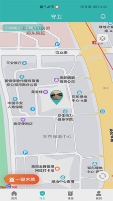 CCSER官网版