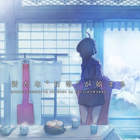 代号N官网版
