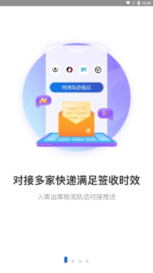 兔喜生活官网版