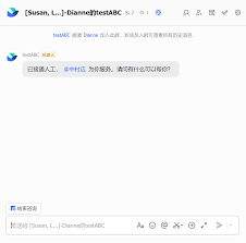 Lark群聊打字卡顿如何解决
