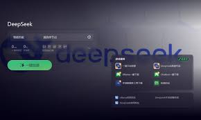 deepseek当前运行环境异常如何解决