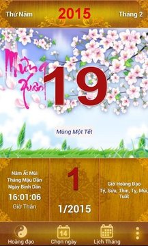LịchVạnNi&#