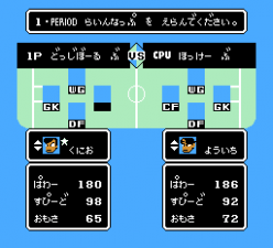 热血曲棍球官网版
