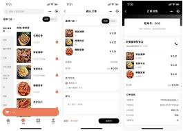 微信点菜系统如何实现订单打印功能