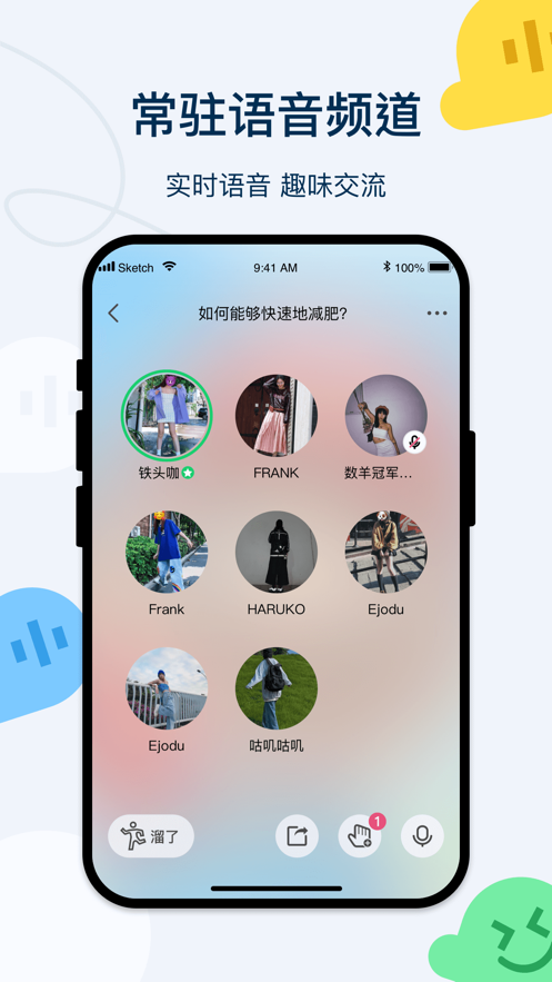 Q次元最新版