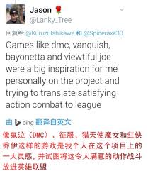 LOL莎弥拉有哪些台词