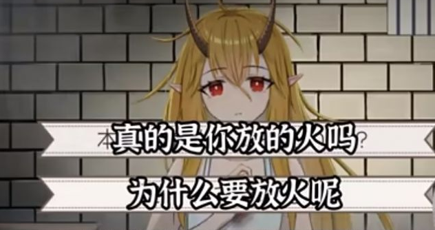 五日之夜手机版
