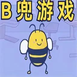 大bee兜小最新版