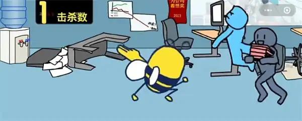 大bee兜小最新版