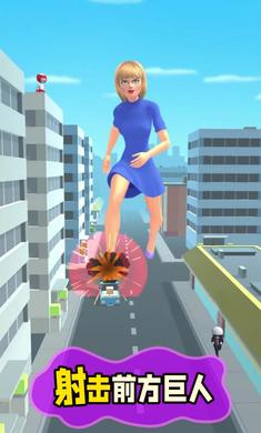 进击女巨人免费版