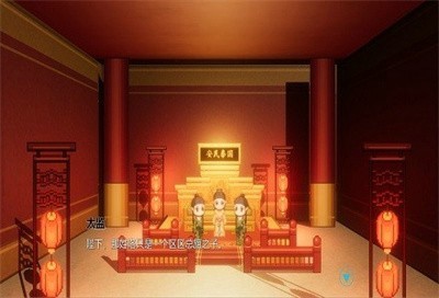 代号只侠手机版