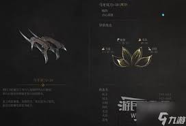 明末渊虚之羽双刀长枪玩法加点攻略