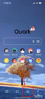 夸克手机网页版入口在哪里