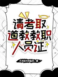 飞燕体育APP如何设置支付密码