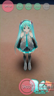 初音AR相机手机版