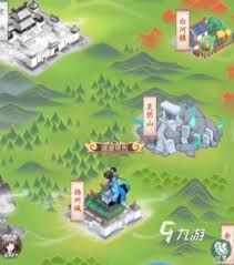 仙剑奇侠传之新的开始如何达成保护环境人人有责成就