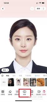 美图秀秀怎么把照片换底色
