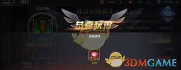 永恒徽章英雄爵位如何晋升