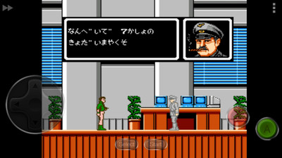 人间兵器最新版