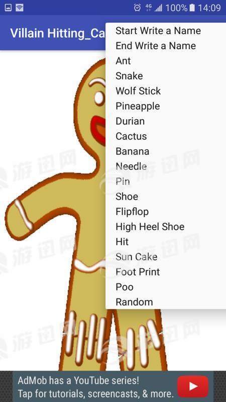 口诀打小人最新版