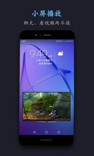 磁力搜索清爽最新版