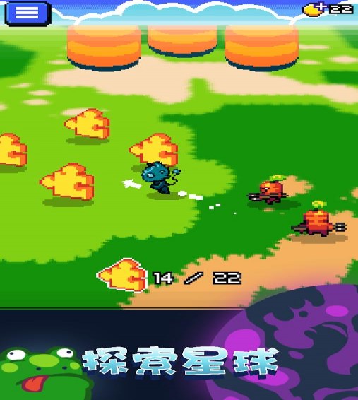 妖精组合免费版