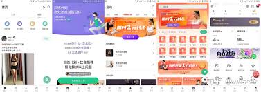 悦动圈如何获取积分