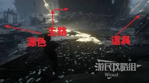光与影33号远征队卢明旧城怎么探索