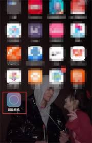 甜盐相机怎么开实况