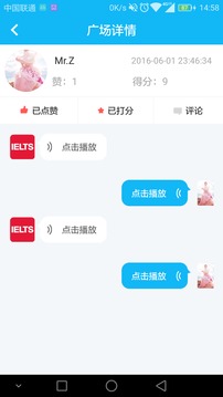 考雅圈免费版