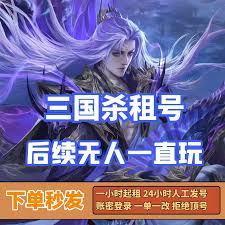 三国杀曹髦有哪些台词