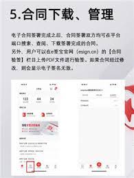 微信提现笔笔省开通后会怎样