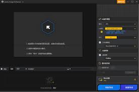 ai如何设置高分辨率打印效果