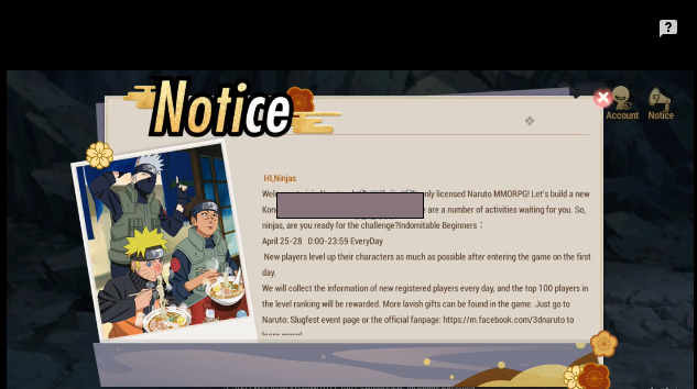 火影忍者激斗免费版