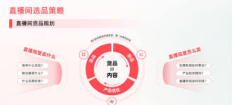 淘宝怎样做好粉丝运营