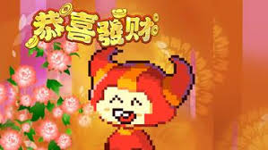 我的勇者2025年最新兑换码大全