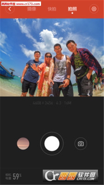 小米相机官网版