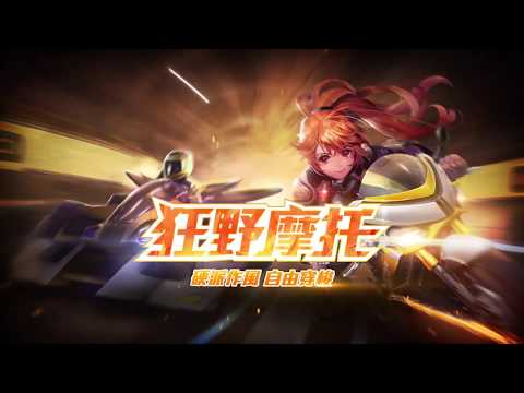极速领域最新版