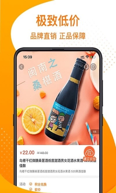 我有戏官网版