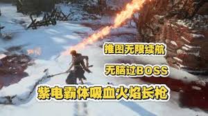 明末渊虚之羽四套强力武器流派怎么Build