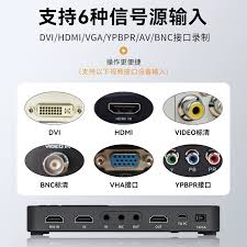 Camtasia Studio停止录制快捷键是什么