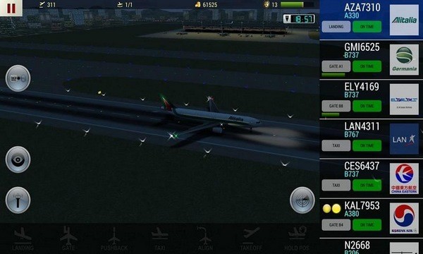 空中交通管制安卓版